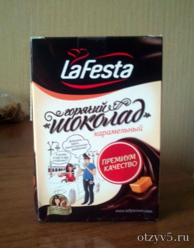 Горячий шоколад "LaFesta" отзывы про Кофе