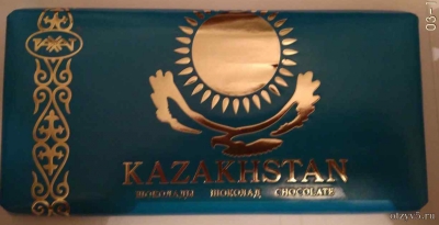 Шоколад РАХАТ KAZAKHSTAN отзывы про Шоколад