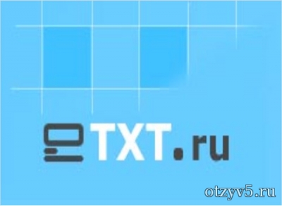 Биржа etxt отзывы про Заработок в интернете