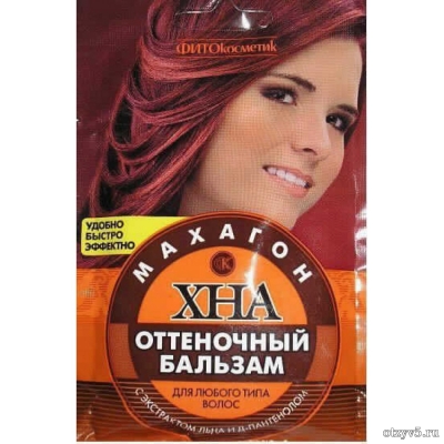 Хна, оттеночный бальзам отзывы про Краска для волос