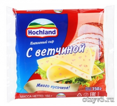 Сыр плавленый Hochland с ветчиной (ломтиками) отзывы про Сыры