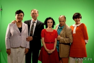 Сериал "Сваты" отзывы про Сериалы