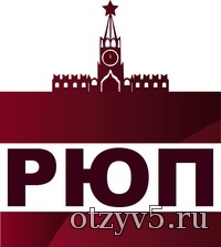 Российский Юридический Портал отзывы про Другие сайты