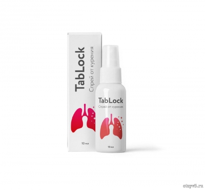 Спрей от курения TabLock отзывы про Товары для здоровья