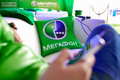 Мобильный интернет от Мегафона - дорого, а куда деваться отзывы про СМИ