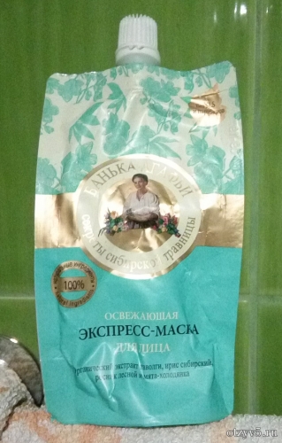 Экспресс-маска для лица освежающая от Бабушки Агафьи отзывы про Маски для лица и тела