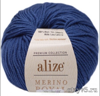 Пряжа Ализе Мерино Роял (Alize Merino Royal) отзывы про Вязание