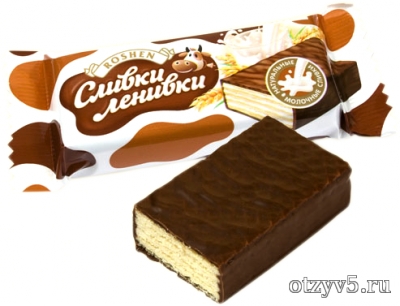 Конфеты ROSHEN вафельные Сливки-ленивки отзывы про Конфеты