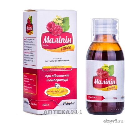 Сироп Vishpha "Малипин" отзывы про Лекарства