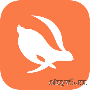 Прокси Turbo VPN 2.1.6 для андроида отзывы про Другие сайты