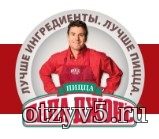 Пиццерия «Папа Джонс» город Самара отзывы про Кафе и бары