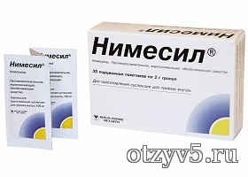 Обезболивающее Нимесил отзывы про Лекарства