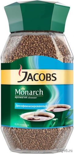 Кофе Якобс Монарх (Jacobs Monarch) отзывы про Кофе