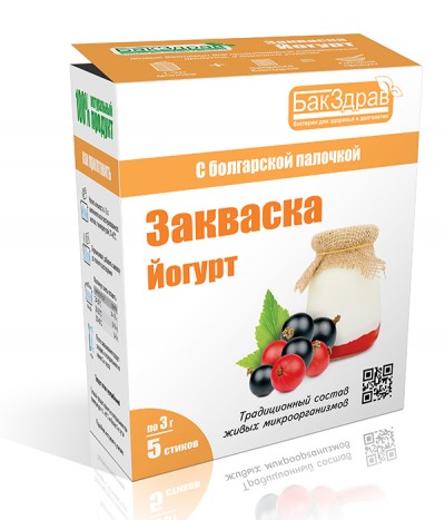 Закваска Йогурт Бакздрав отзывы про Йогурты