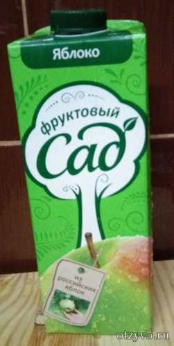Нектар "Фруктовый сад" Яблоко отзывы про Соки