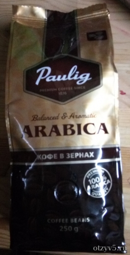 Кофе в зёрнах Pauling Arabica (Паулинг Арабика) отзывы про Кофе