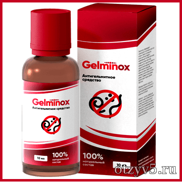 Gelminox средство от паразитов отзывы про Интернет-магазины
