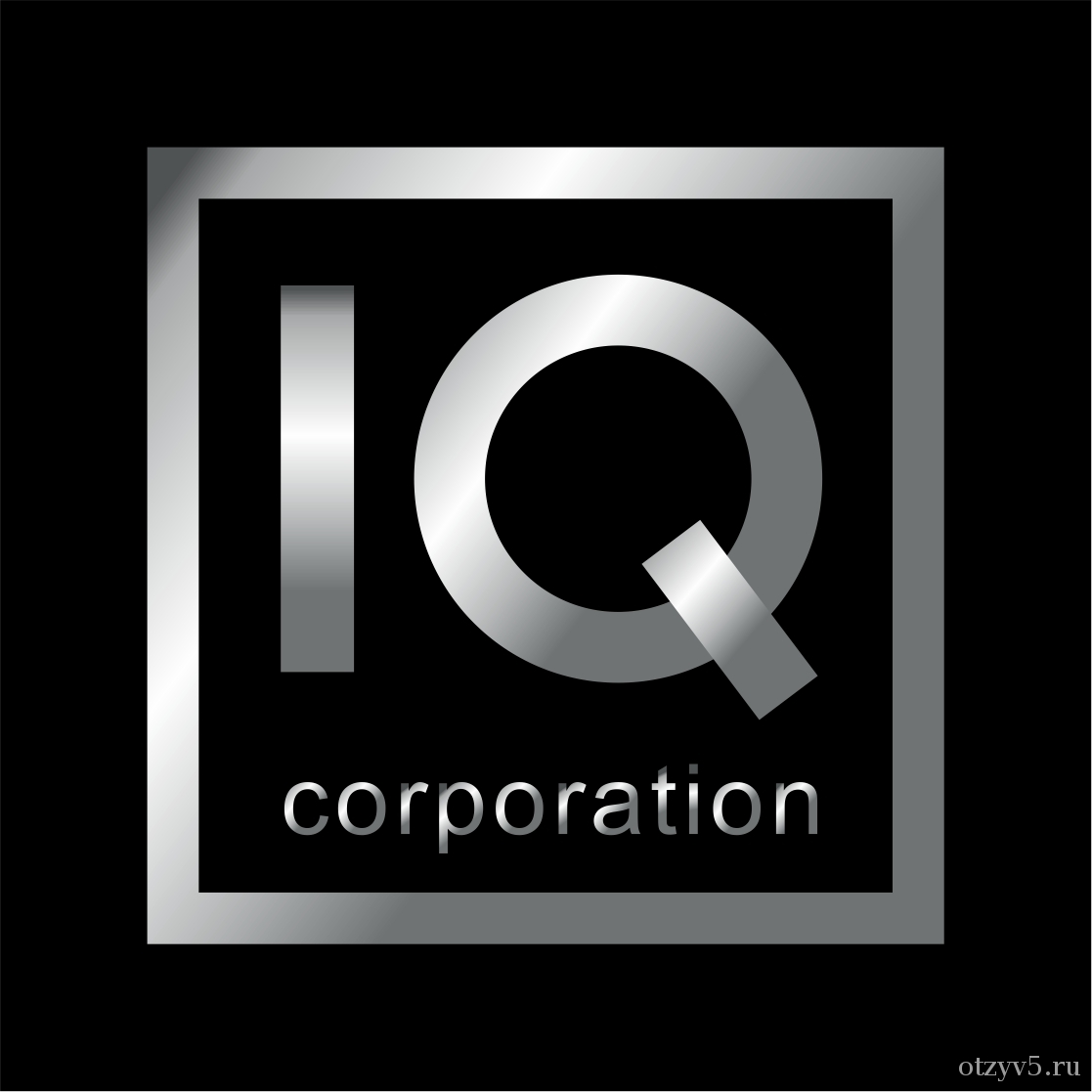 IQ corporation IQ corporation, фото