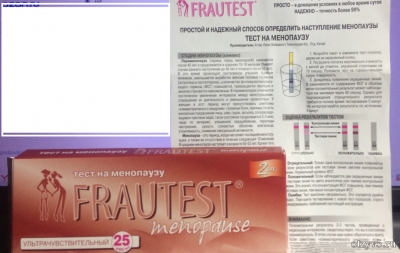 Тест для определения менопаузы Frautest menopause отзывы про Товары для здоровья