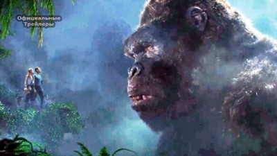 Фильм «Конг: Остров Черепа» отзывы про О фильмах