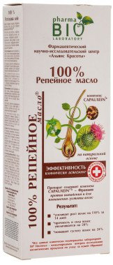 100% репейное масло Bio Pharma: волосы начнут расти через неприятный эффект - отзывы