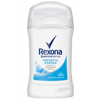 Антиперспирант-карандаш Rexona (Рексона) "Легкость хлопка" отзывы про Дезодоранты