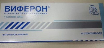 Свечи Виферон отзывы про Лекарства