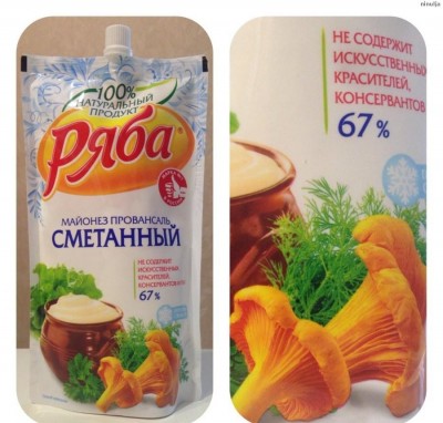 Майонез «Ряба» Сметанный отзывы про Другие продукты