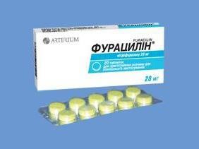Таблетки от боли в горле Фурацилин отзывы про Лекарства