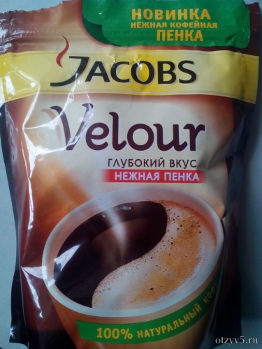 Растворимый кофе Jacobs Velour отзывы про Кофе