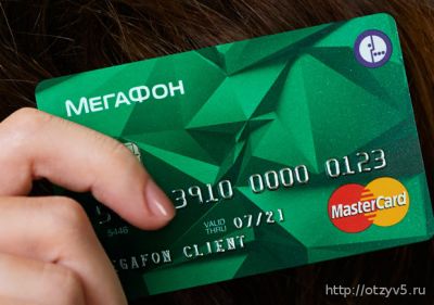 Банковская карта Мегафон отзывы про Банки