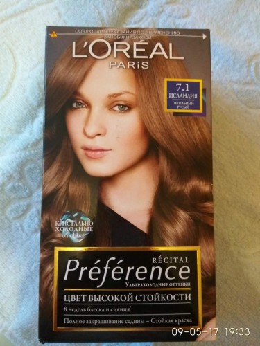 Краска для волос Лореаль Преферанс (Loreal Preference) отзывы про Краска для волос