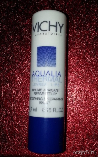 Бальзам для губ Vichy Aqualia Thermal Lip Balm отзывы про Товары для здоровья
