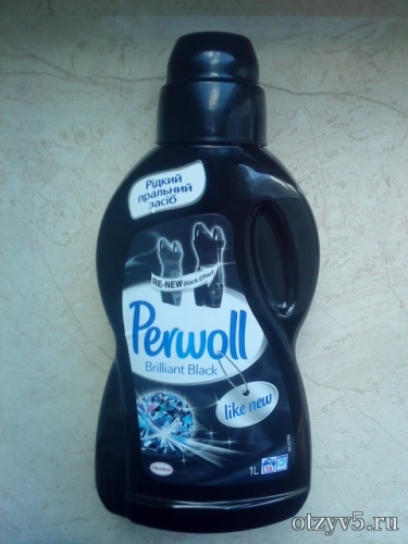 Перволь (Perwoll) гель - лучшее средство для стирки черной одежды отзывы про Другое из бытовой химии