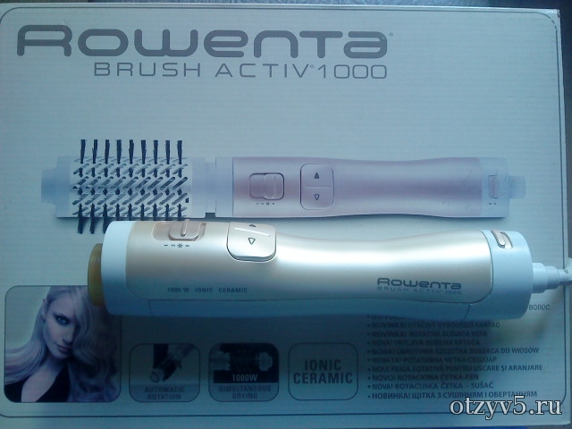 Фен-щетка Ровента Браш Актив (Rowenta Brush Activ): идеальное приспособление для укладки вьющихся волос - отзывы