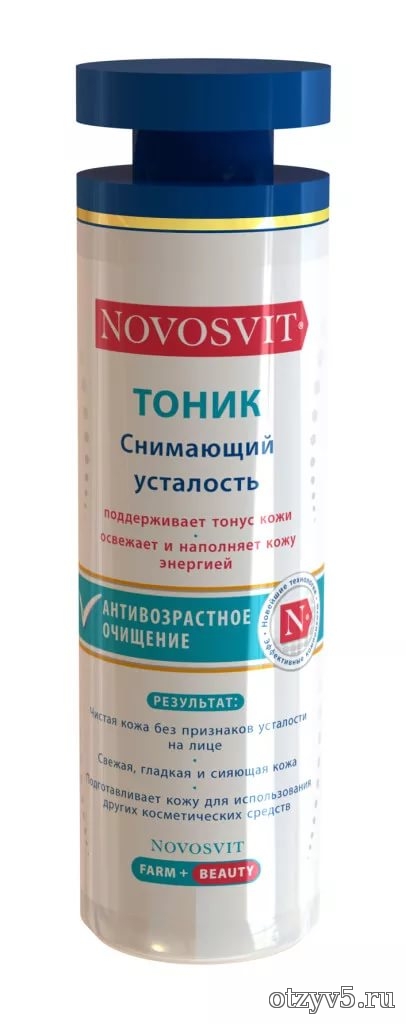 Тоник снимающий усталость "NOVOSVIT" - отзывы