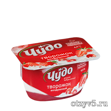 Десерт творожный Чудо отзывы про Йогурты