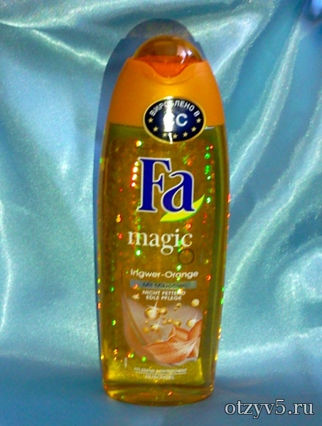 Гель для душа Fa Magic Oil "Имбирь-Апельсин" - отзывы