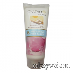 Крем для рук «Султан де Санж (Маграв) - отзывы