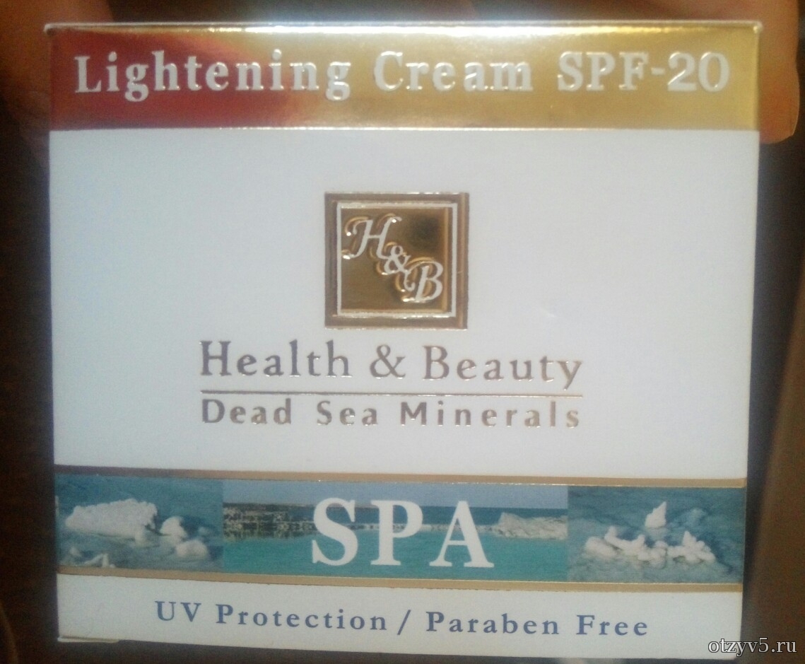 Отбеливающий крем Health & Beauty Cream Lightening SPF 20 - отзывы