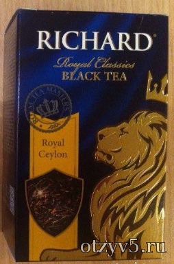 Черный листовой чай Richard «Royal Classics» (Ричард Роял Классик) отзывы про Чай