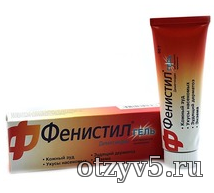 Фенистил гель отзывы про Товары для здоровья