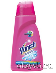 Жидкий пятновыводитель Vanish OxiAction (Ваниш Окси Экшн) отзывы про Пятновыводители