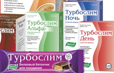 этот чудо Турбослим для похудения: результаты применения отзывы про БАДы и добавки