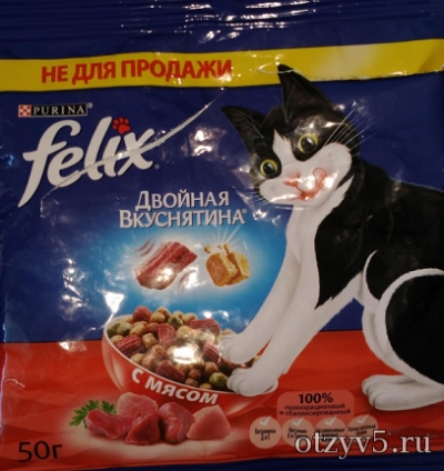 Сухой корм для кошек Felix «Двойная вкуснятина» с мясом отзывы про Другие продукты