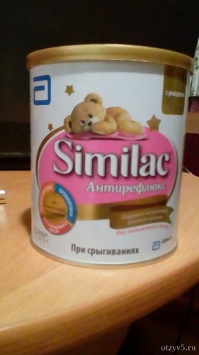 Детское питание Similac Антирефлюкс отзывы про Прочее детское