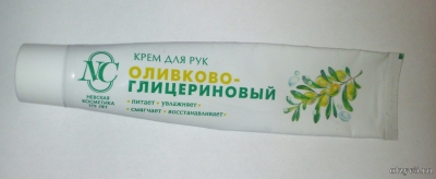 Крем для рук Невская косметика Оливково-глицериновый отзывы про Крем питательный