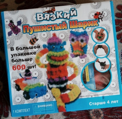 Конструктор "Вязкий пушистый шарик" отзывы про Игрушки