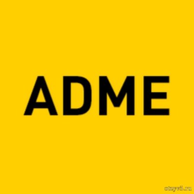 Сайт о творчестве, позитиве и рекламе AdMe.ru отзывы про Другие сайты