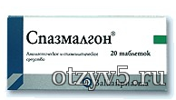 Спазмалгон отзывы про Лекарства
